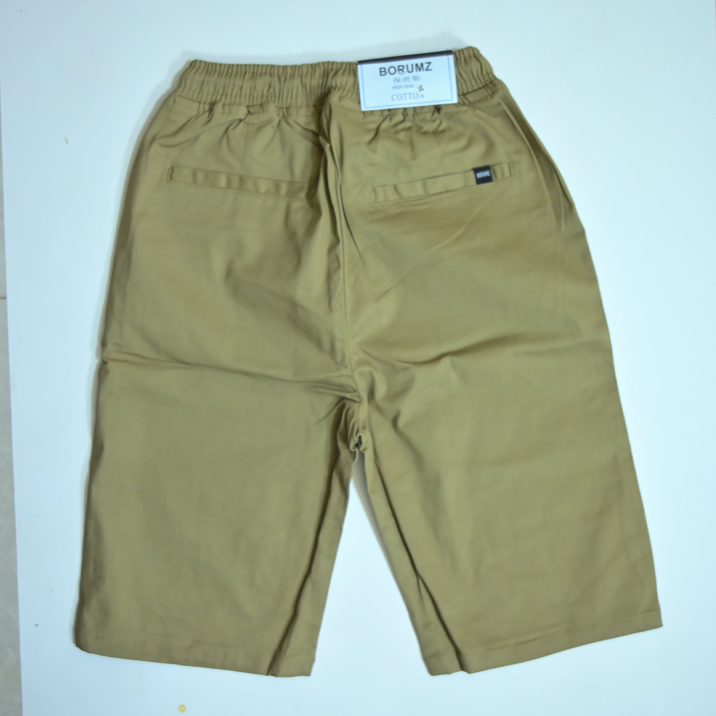 Cotton Twill Drawstring Shorts – Khaki