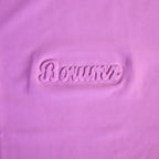 Unisex Embossed Logo Crew Neck T-Shirt - Muted Pink