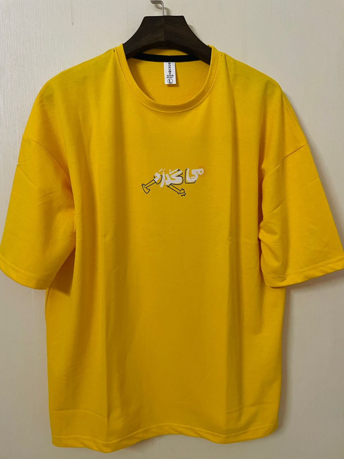 T shirt