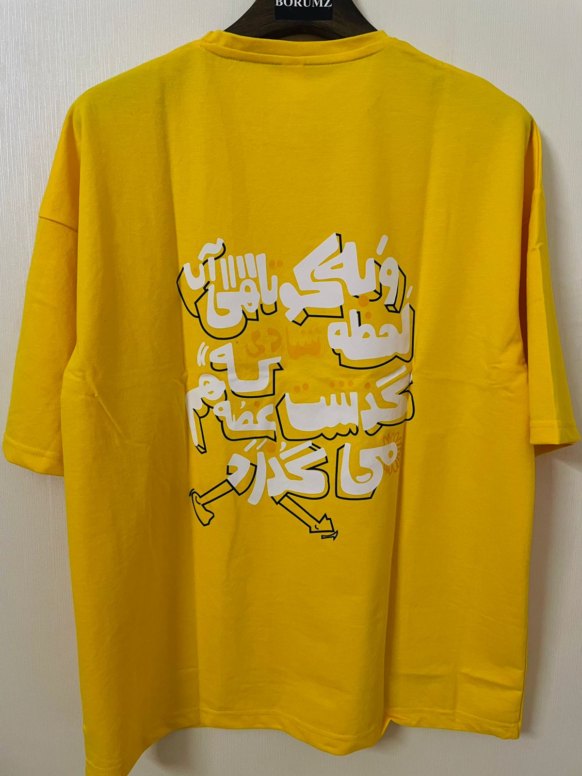 T shirt