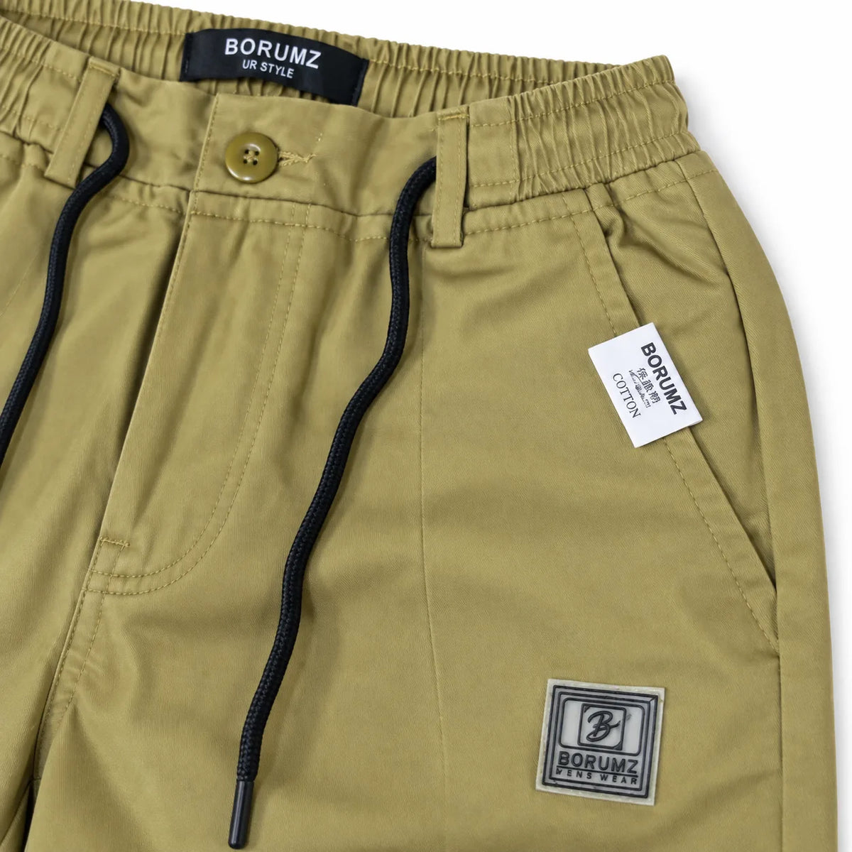 Cotton Twill Drawstring Shorts - Khaki